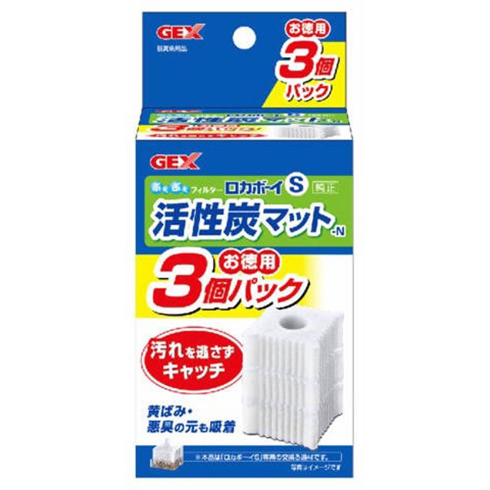 ジェックス　ロカボーイＳ活性炭マットＮ3個, その他カラー１, その他サイズ１