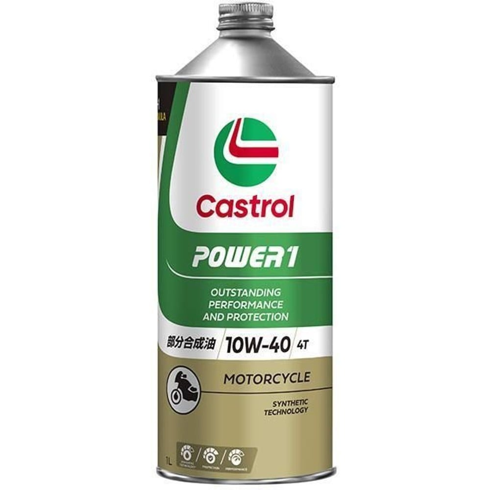 カストロール POWER1 4T 10W-40 1L, 2輪車4サイクルエンジン用, 1L