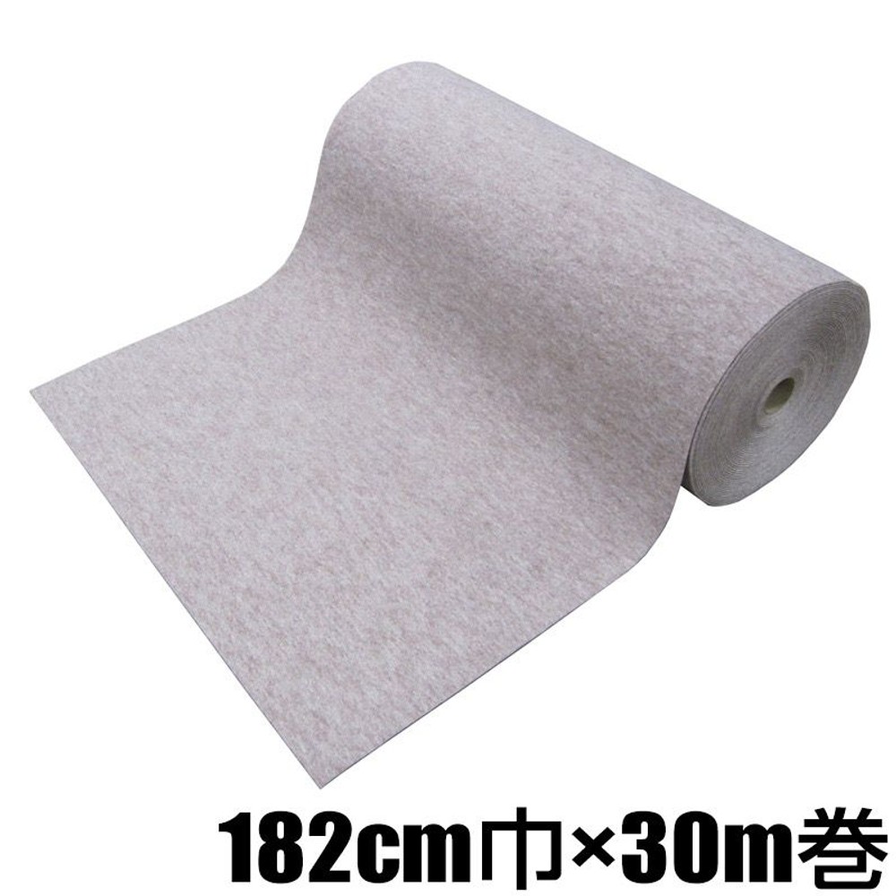 ワタナベ工業 パンチカーペット　ベージュ CPS-706  ［30m巻］【メーカー直送・代引不可】, その他カラー１, 91cm幅