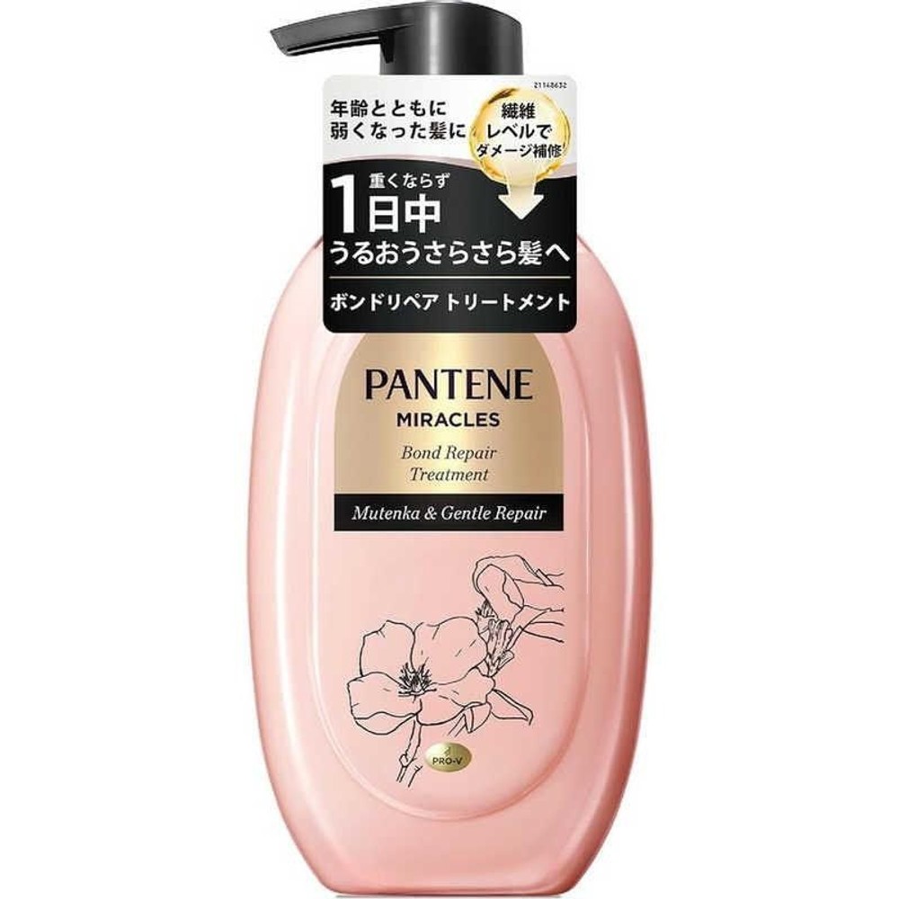 P＆G　パンテーン　ミラクルズ　サルフェート無添加＆ジェントルリペア　トリートメント　ポンプ　４４０ｇ, トリートメント, 440g