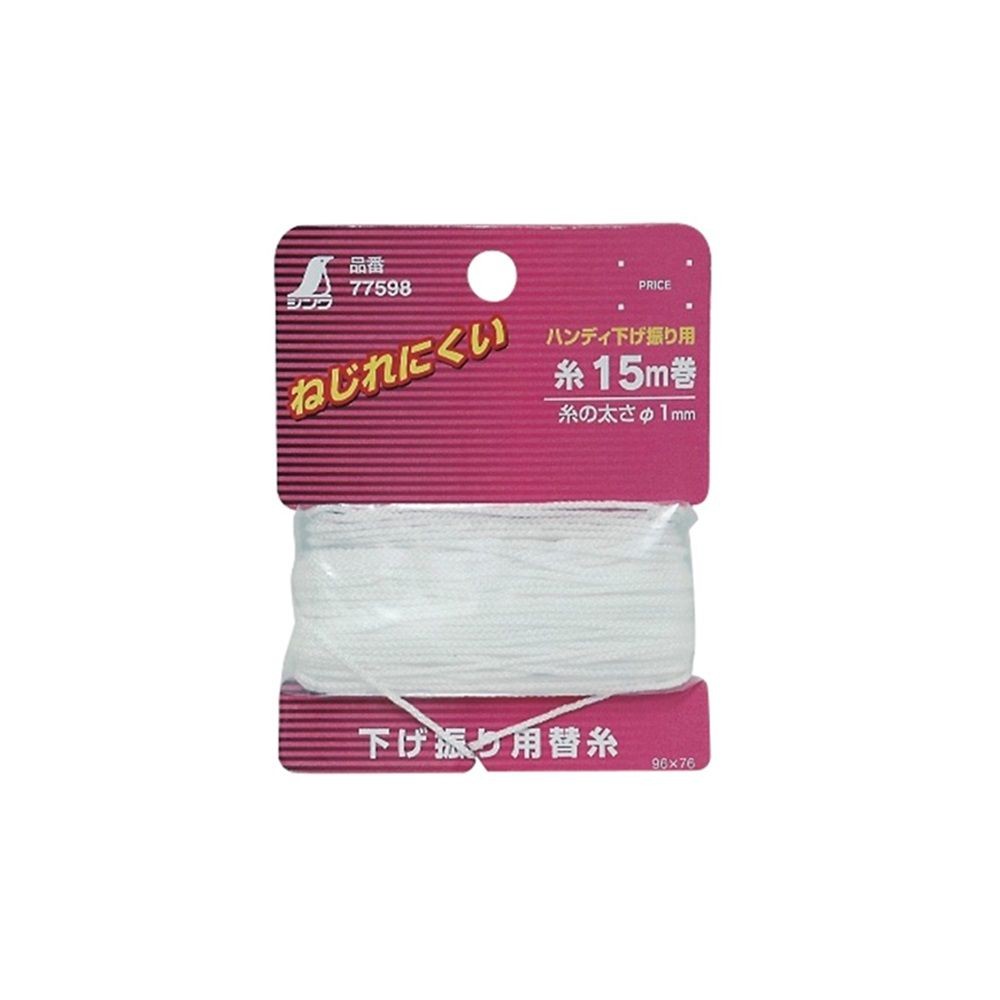 消耗品 替糸 15m巻ハンディ下げ振り用, 77598, 15m