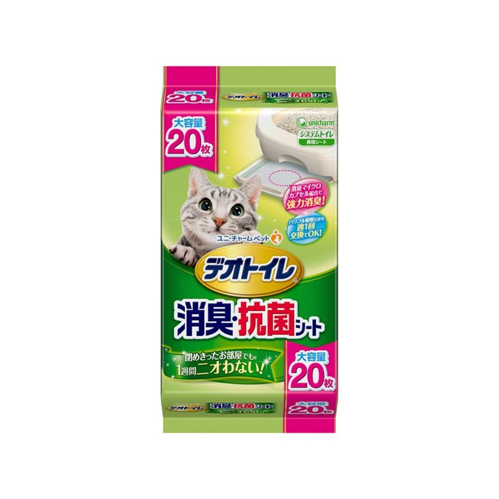 ユニチャーム　デオトイレ消臭・抗菌シート20枚, その他カラー１, その他サイズ１