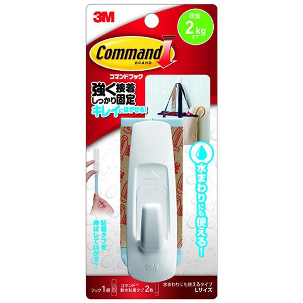 3Ｍ耐水コマンドフック, ホワイト（M）, Mサイズ