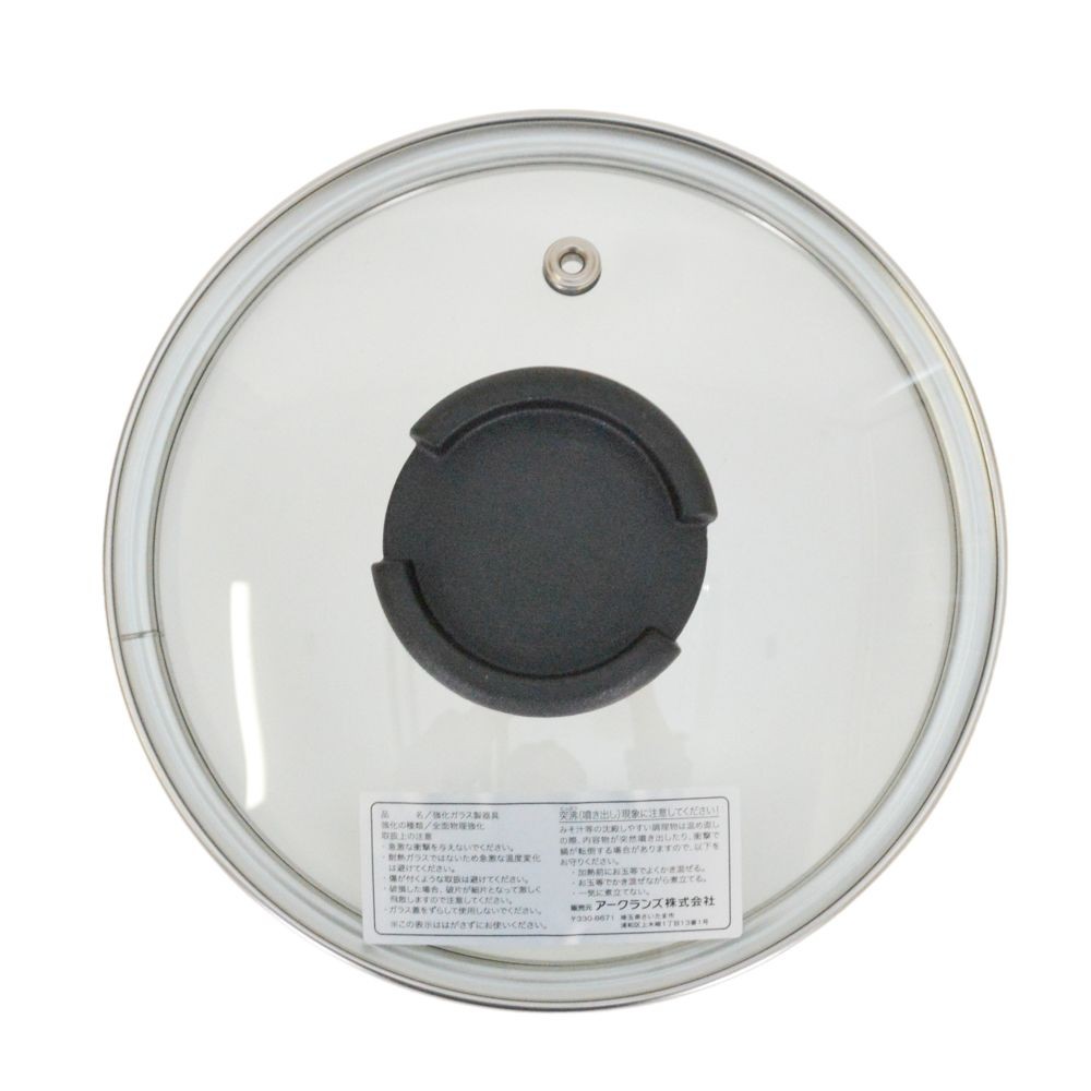 ぷくっとカワイイ１台７役ＩＨ対応マルチポット Ｍ, ベージュ, M