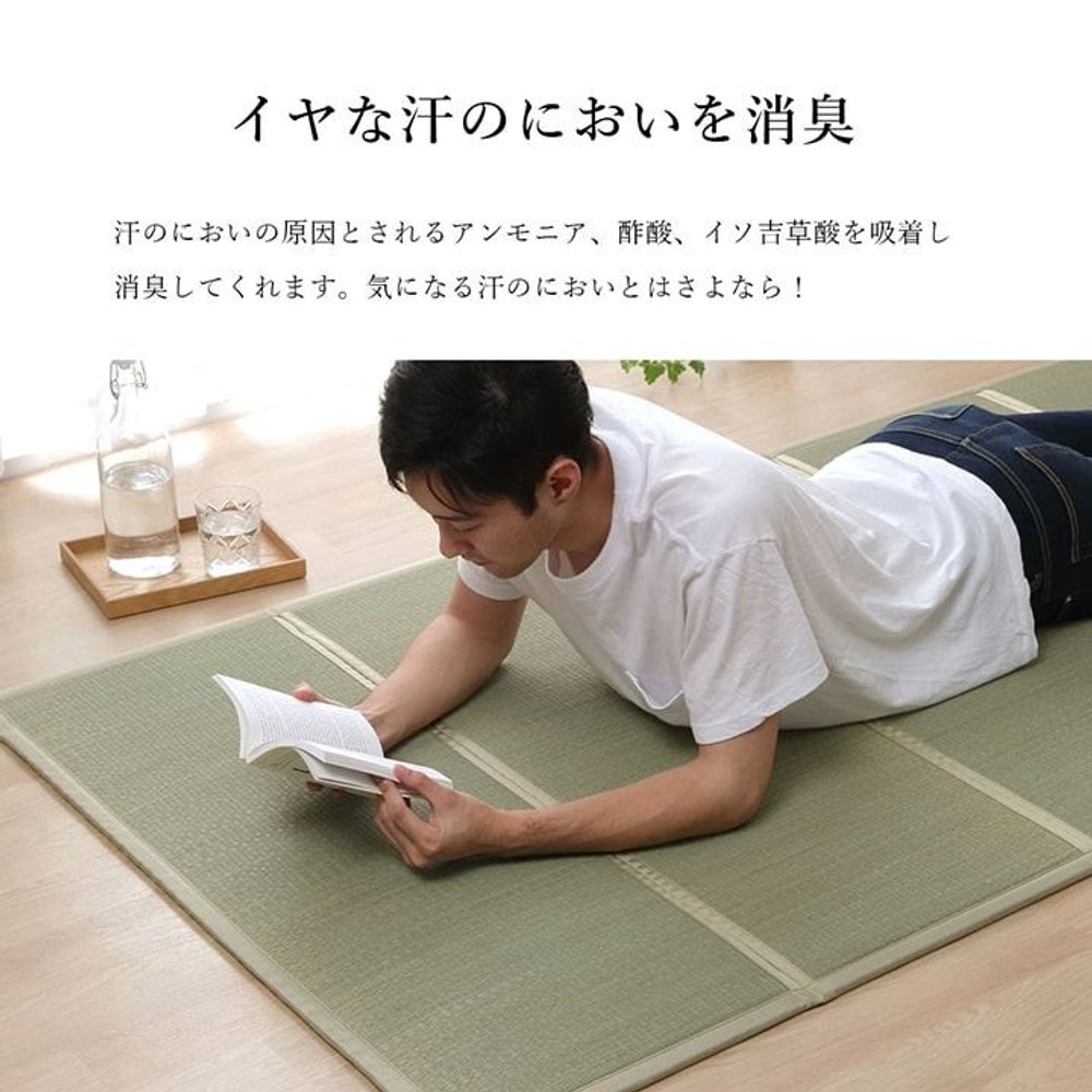 畳マットレス い草 ユニット 畳 軽量 抗菌防臭 消臭 防音 断熱性 お手入れ 約100&times;200cm【メーカー直送・代引不可】, い草, 100&times;200cm