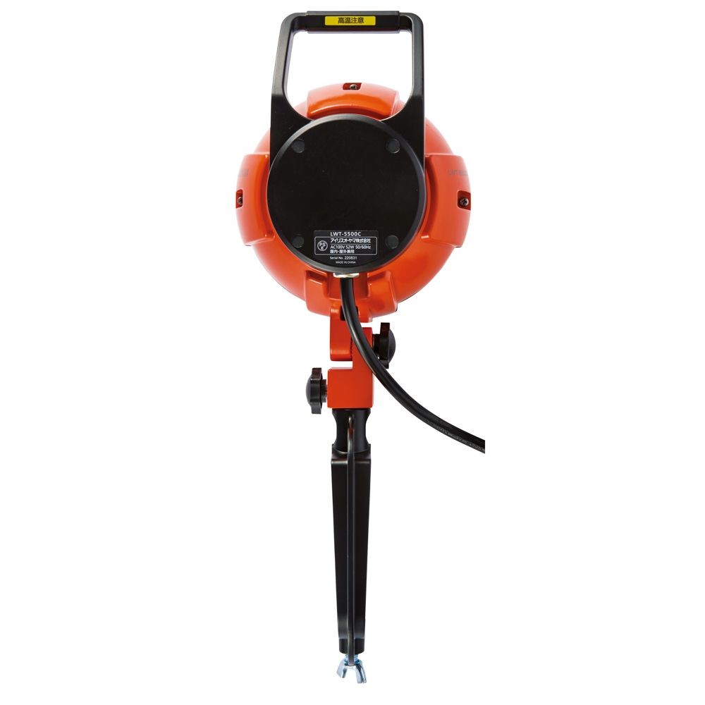 LEDクランプライト5500lm LWT-5500C, オレンジ, 5500lm