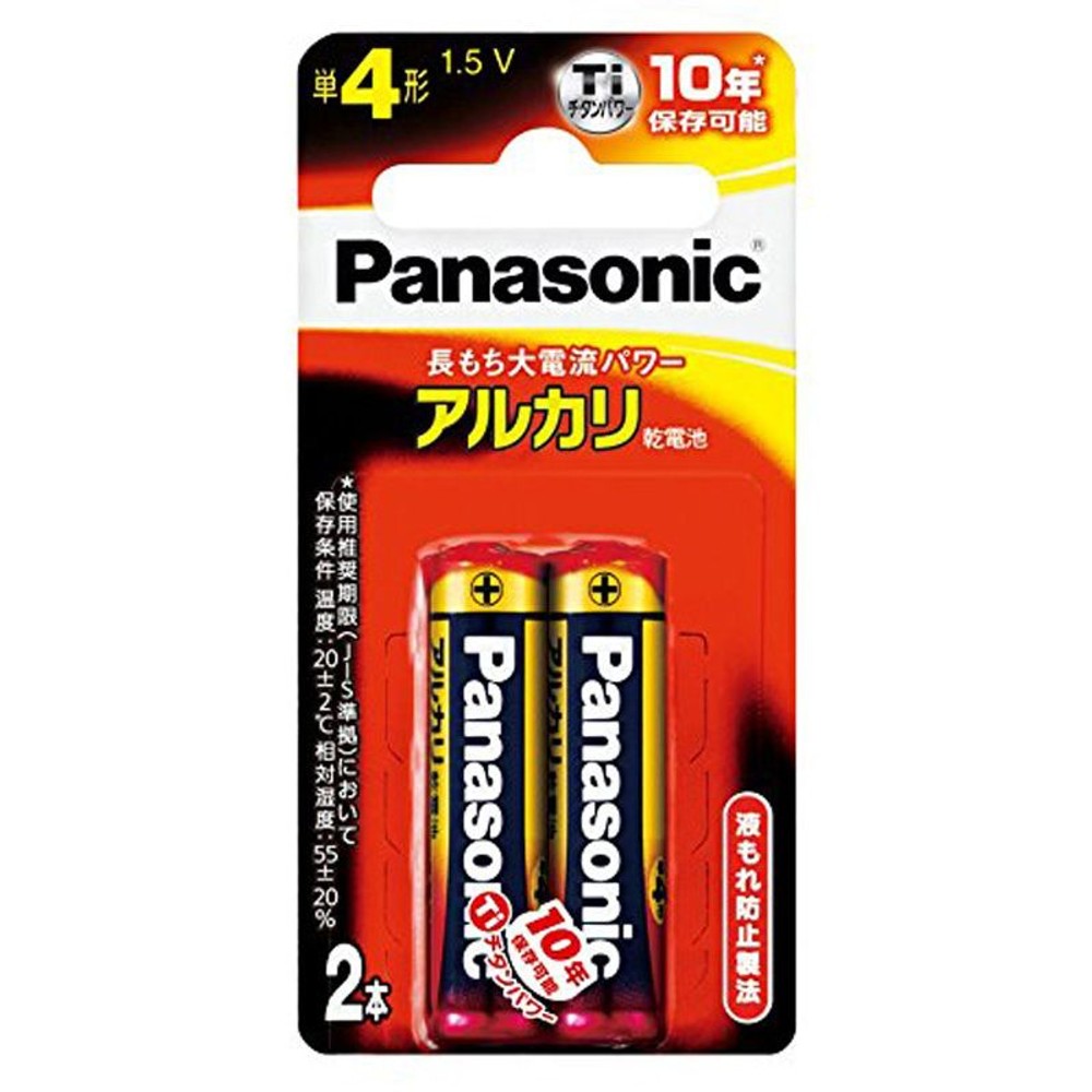 パナソニック　アルカリ乾電池　単４形　ブリスター, 単4形（2）, 2個入り