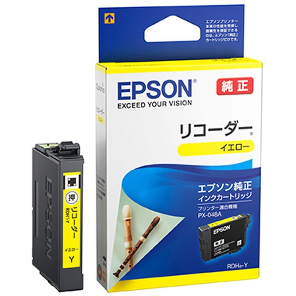 エプソン　リコーダー　ＲＤＨーＹ　イエロー　純正, その他カラー１, その他サイズ１
