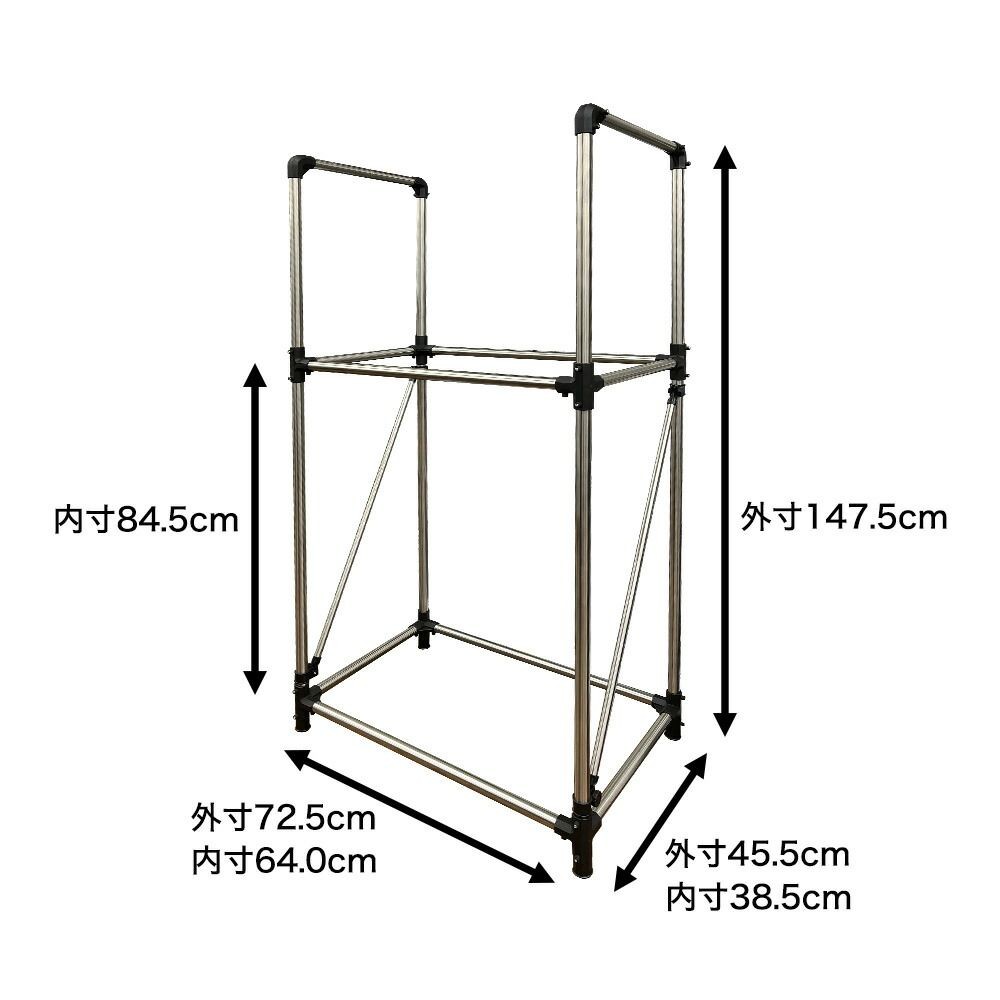 ステンレス巻きタイヤ収納ラック, ステンレス（S）, Sサイズ