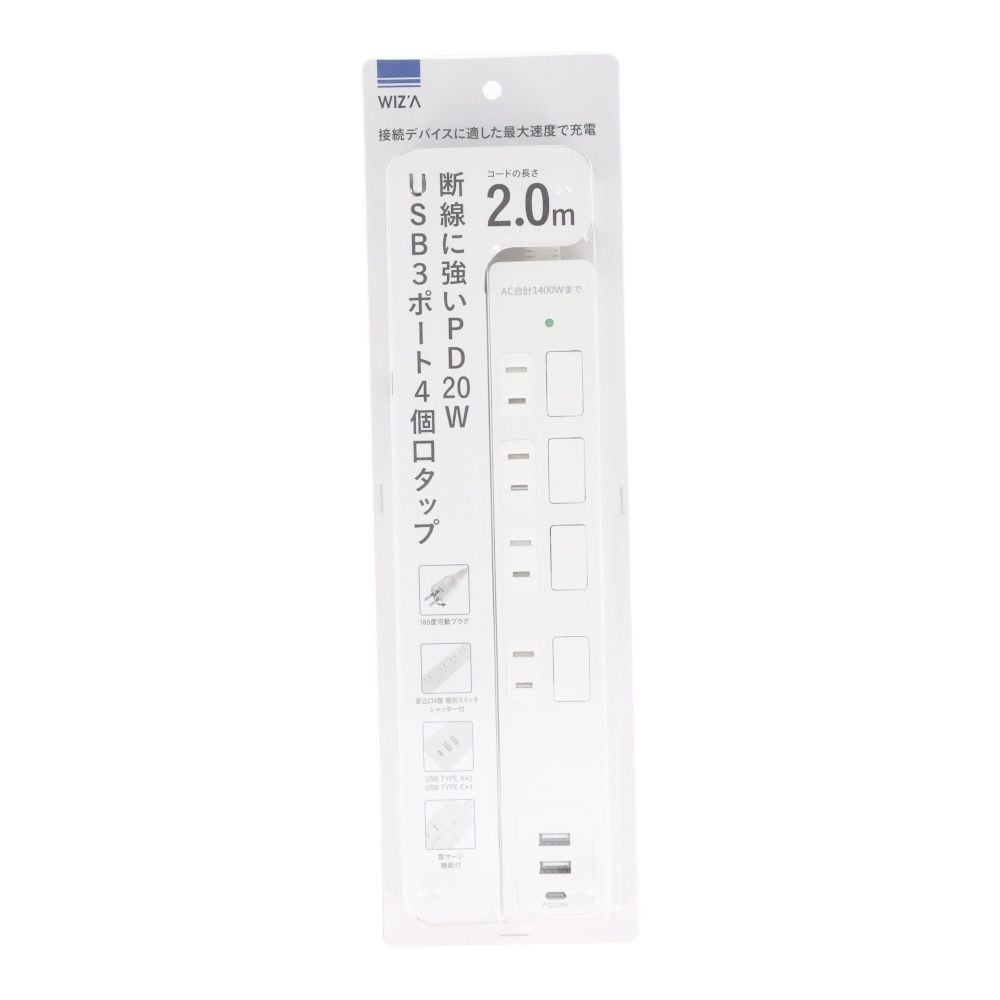 WIZ'A ウィザ 断線に強いＰＤ20ＷＵＳＢ3ポート4個口タップ, ホワイト, 2m