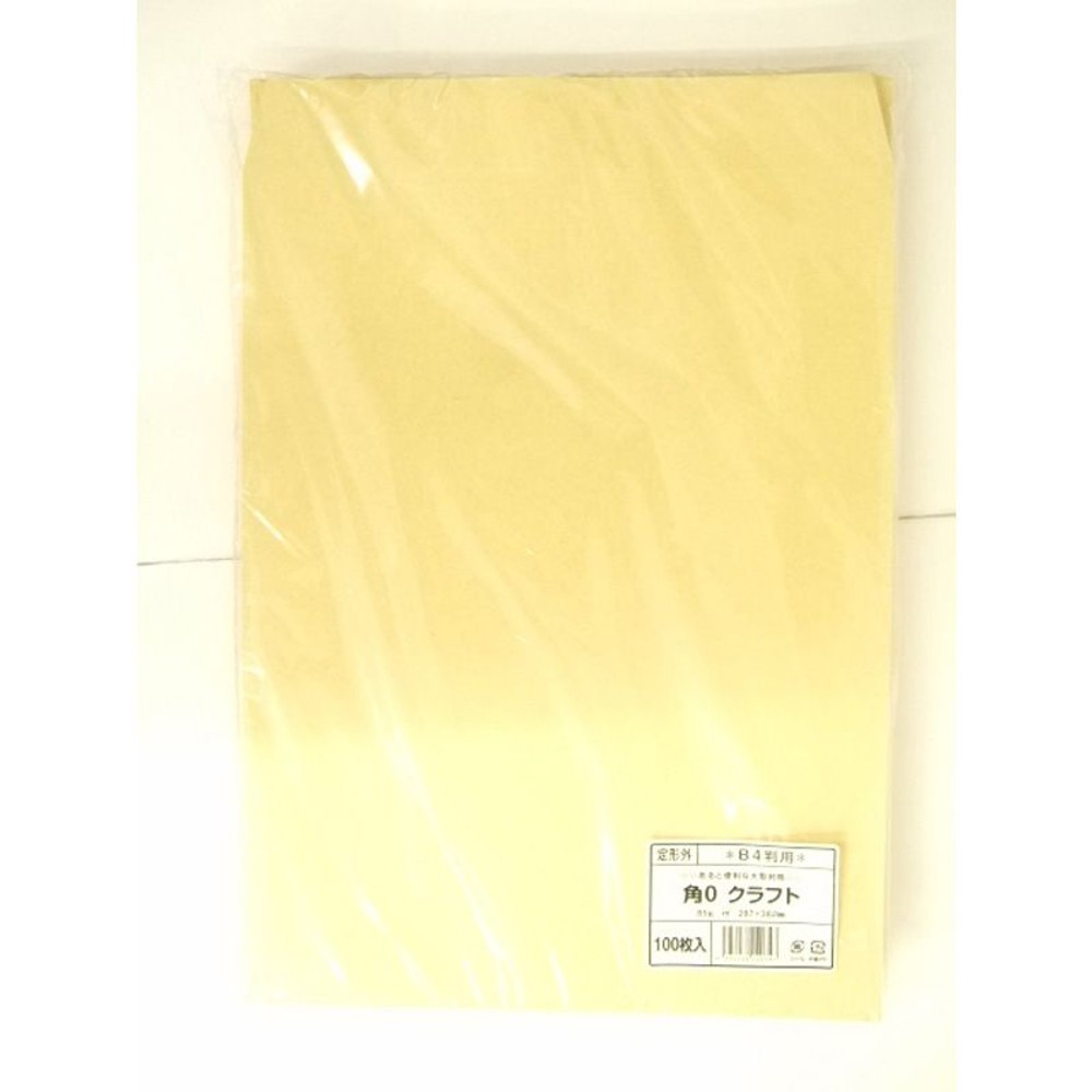 角形0号クラフト封筒85ｇ　100枚, その他カラー１, その他サイズ１