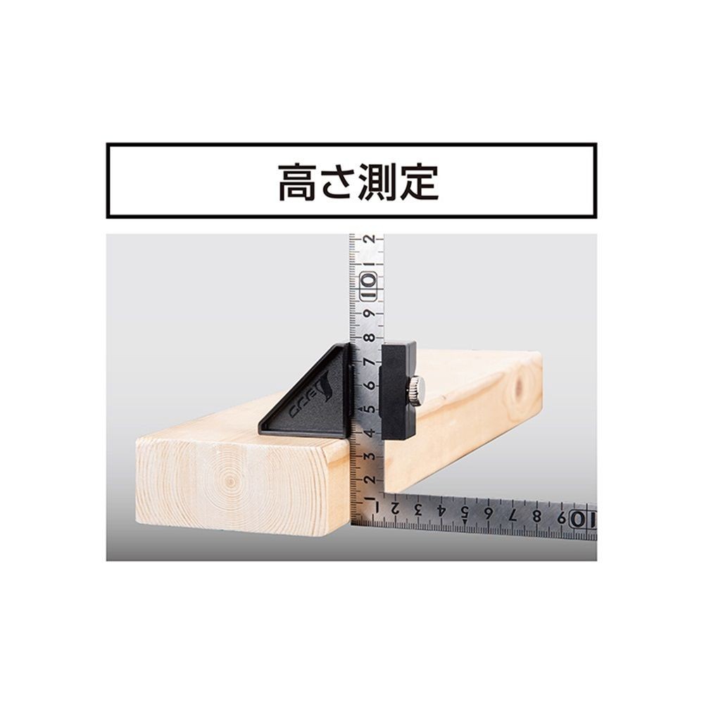 曲尺小型 平 ステン 30&times;15cm表裏同目 ストッパー付, シルバー, 30&times;15cm