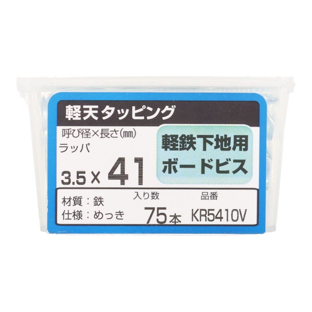 若井産業（WAKAI）　軽天ビスラッパ（Ｄ８）３．５&times;４１ｍｍ, ビス, 75本入り
