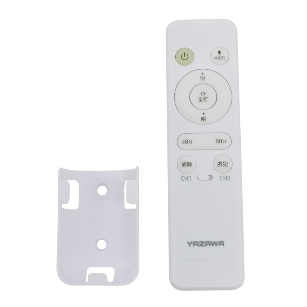 WIZ'A ウィザ　防犯シーリングライト１２畳　CEL12DS01ARC, 防犯シーリングライト, 12畳用