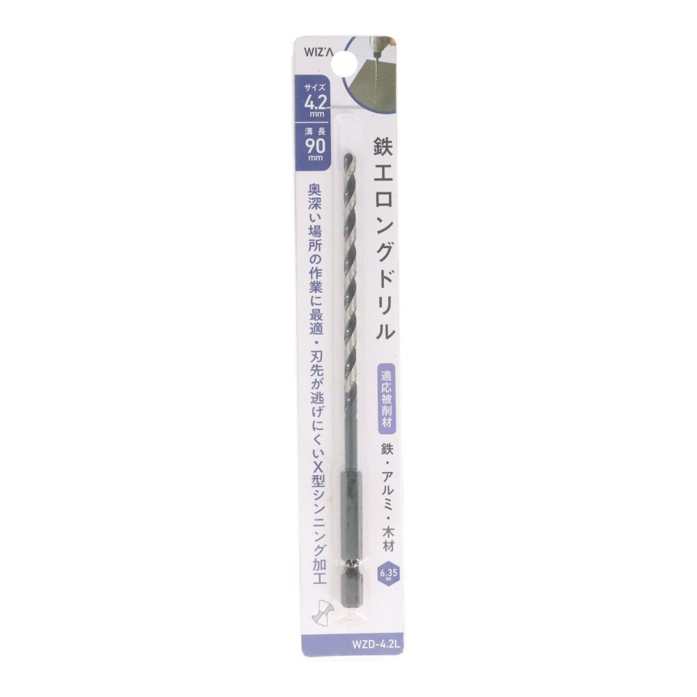ウイザWIZ'A　六角軸鉄工ロングドリル, 鉄工（1.5mm）, 1.5mm