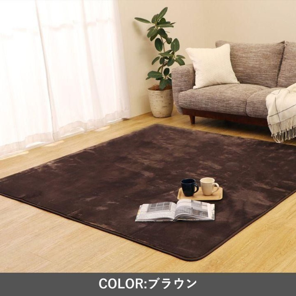 イケヒコ 敷物 ラグ・カーペット ボリュームラグ 『MAXリラCE』 約130&times;185cm  ブラウン 【メーカー直送・代引不可】, ブラウン, 130&times;185cm