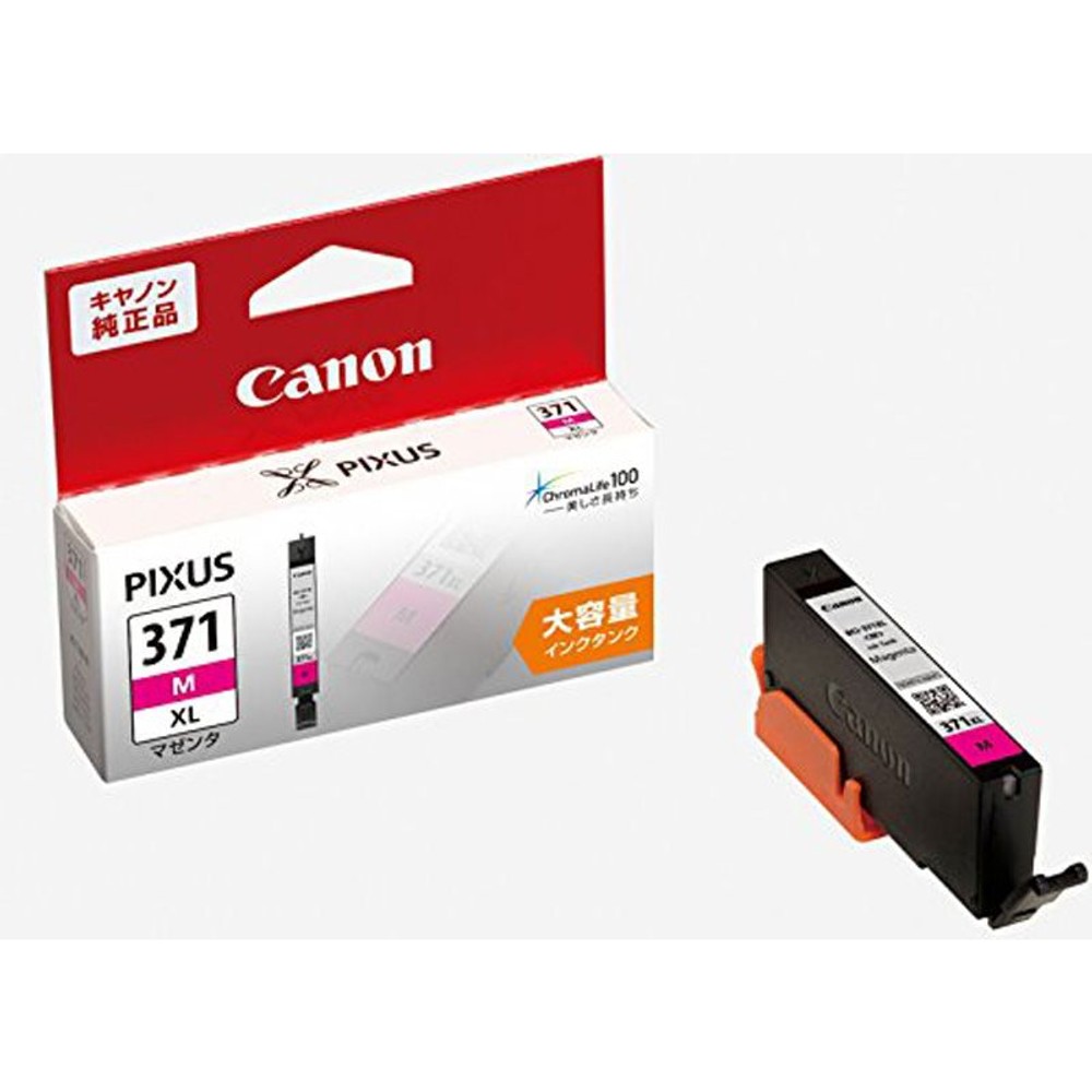 CANON　BCI-371XLM　マゼンタ, マゼンタ, 大容量