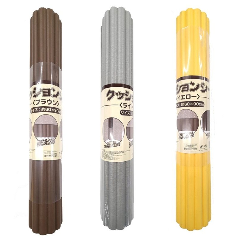 クッションシート 約60ｘ90cm, ブラウン, 60ｘ90cm