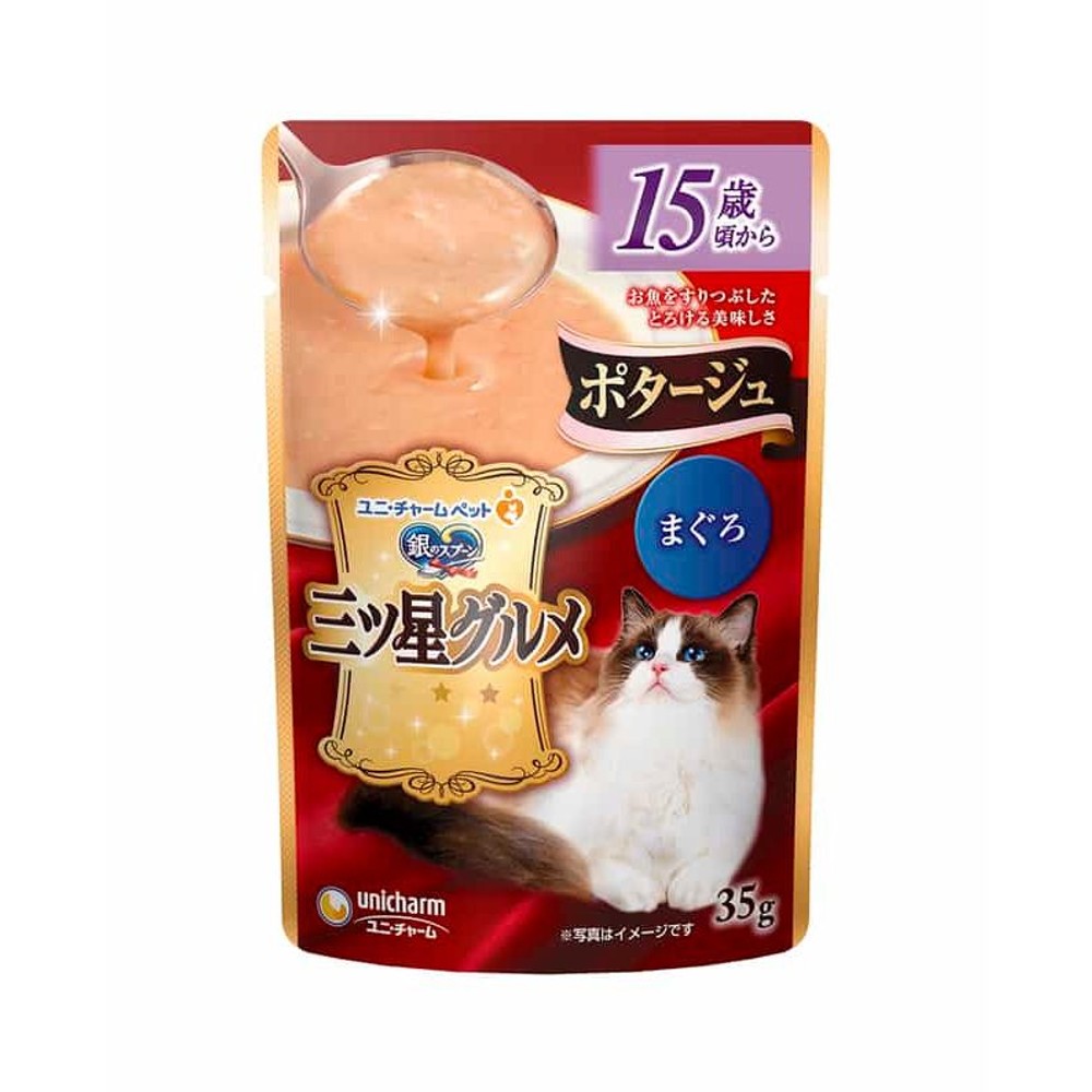 ユニチャーム　三ツ星パウチポタージュ　15歳まぐろ35ｇ, 15歳からまぐろ, 35g