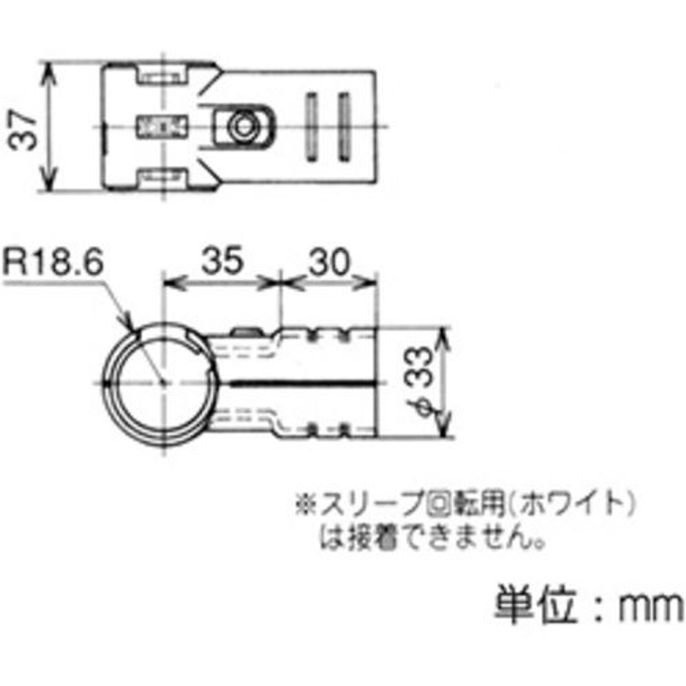 YAZAKI 矢崎化工 イレクターメタルジョイント HJ-10S, ブラック, HJ-10S