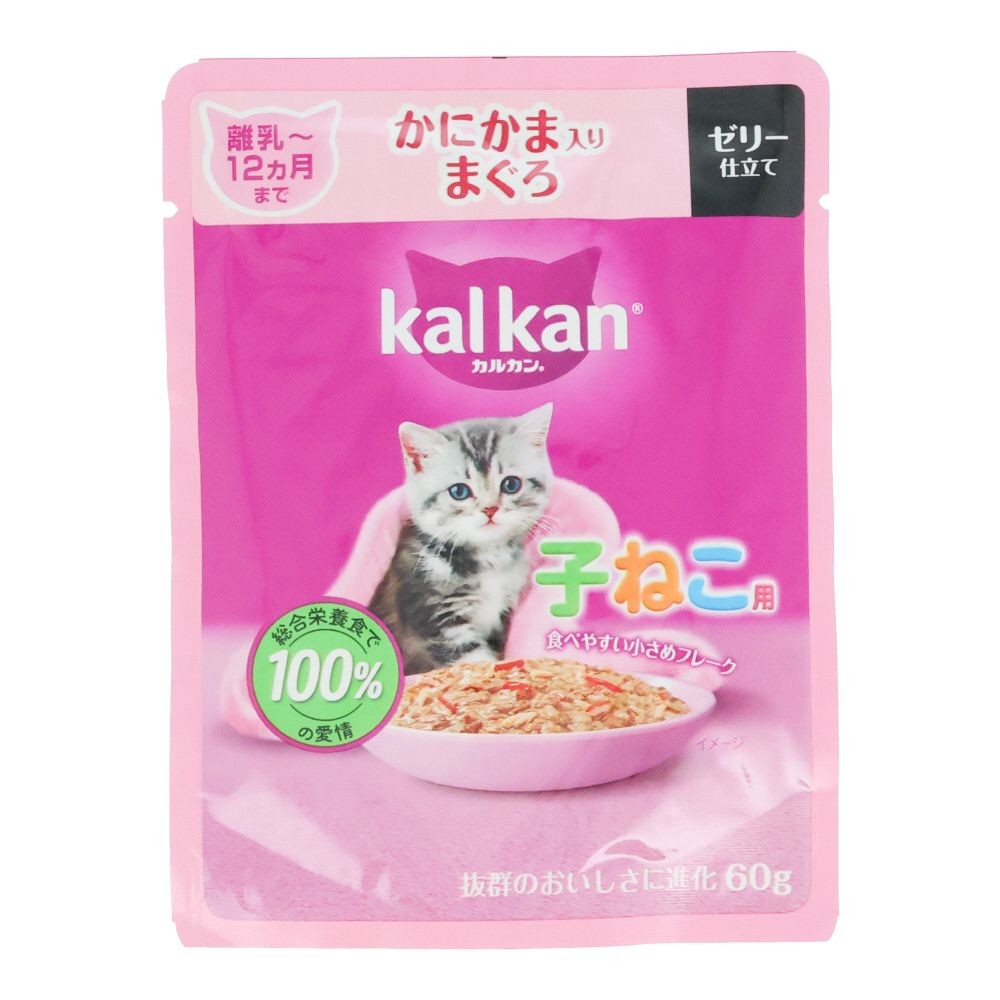 カルカンパウチ　子ねこ用　かにかま入りまぐろ, 子ねこ用　かにかま入りまぐろ, 60g