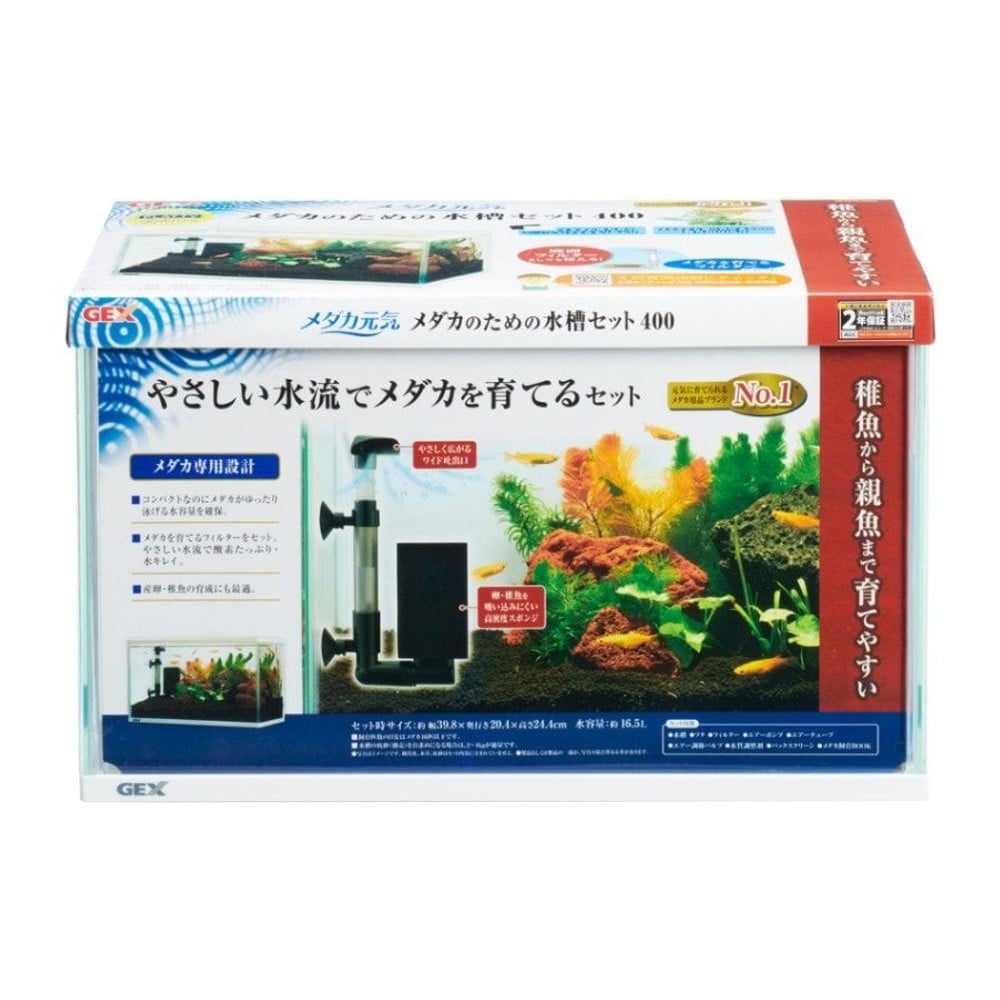 ジェックス　メダカ元気メダカの水槽セット400, クリア, 400