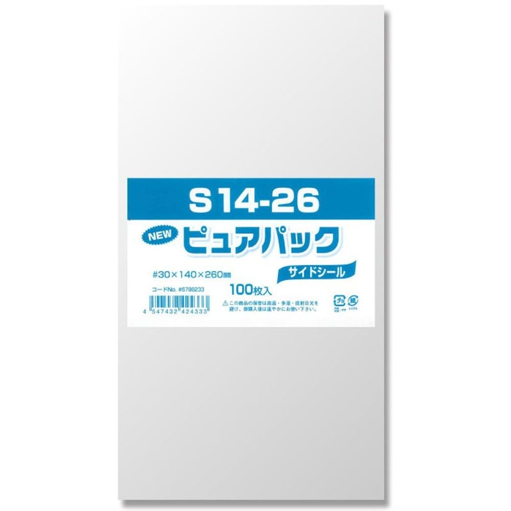 ＯＰＰ袋　ピュアパック, 透明（40&times;80）, 40&times;80mm
