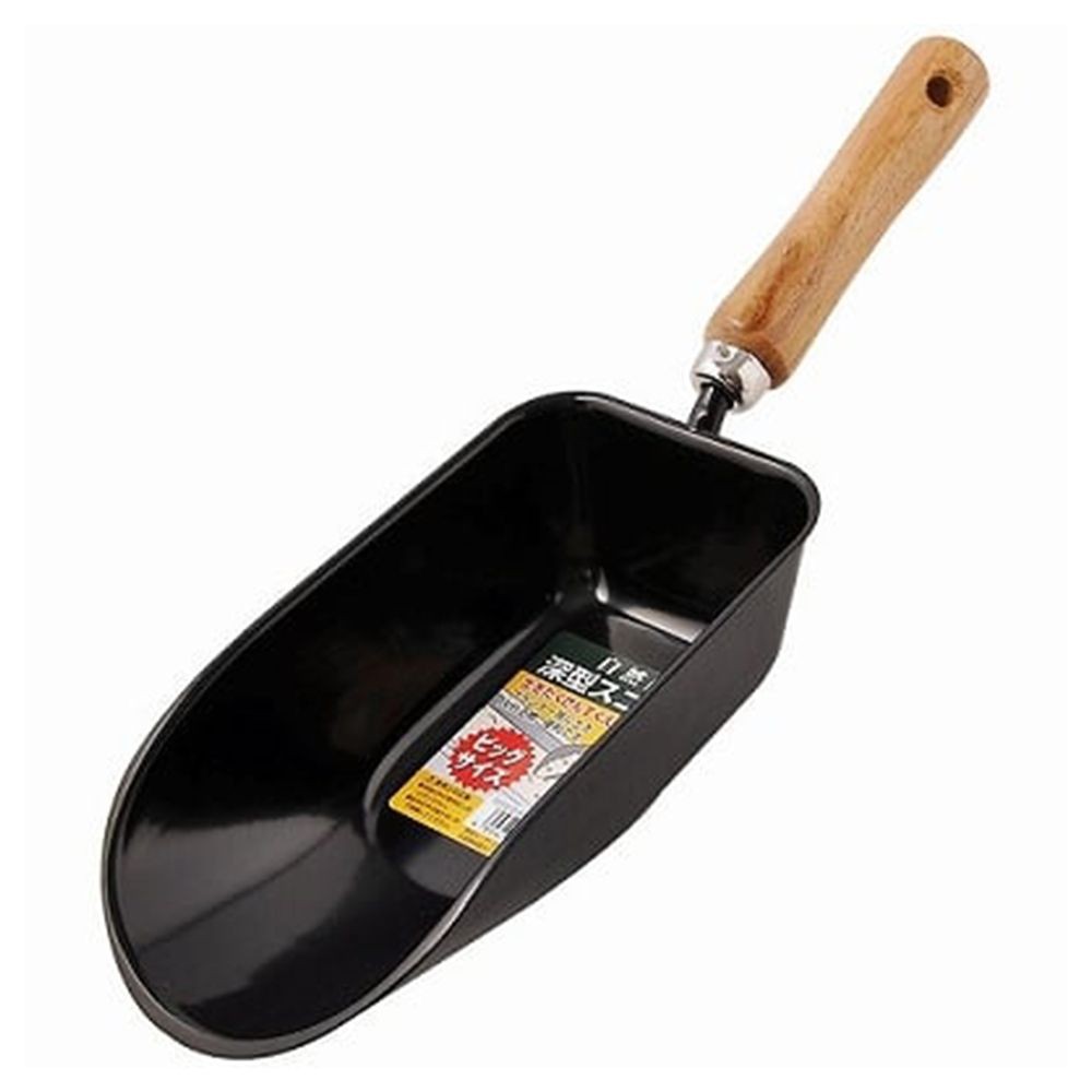 自然作　木柄深型スコップ, ブラック, 深型