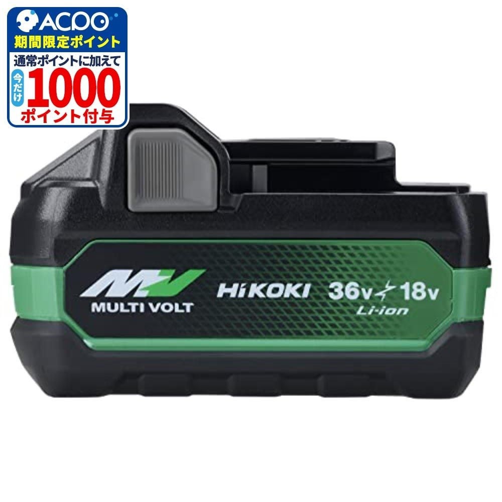 HiKOKI ハイコーキ マルチボルトリチウムイオン蓄電池 BSL36A18X 36V2.5Ah・18V5.0Ah, ブラック/グリーン, マルチボルトリチウムイオン蓄電池