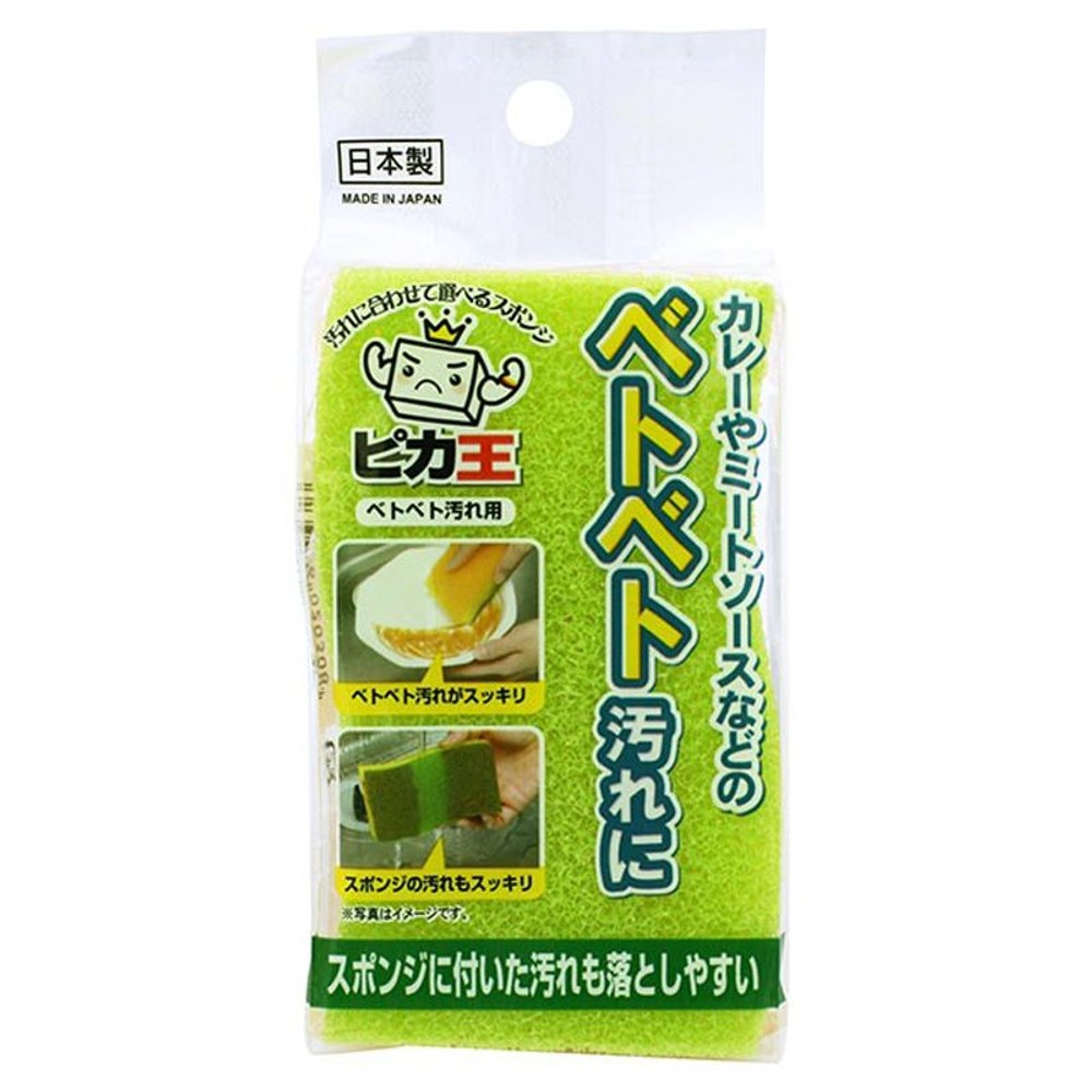 ピカ王キッチンクリーナー　ベトベト汚れ用, その他カラー１, その他サイズ１