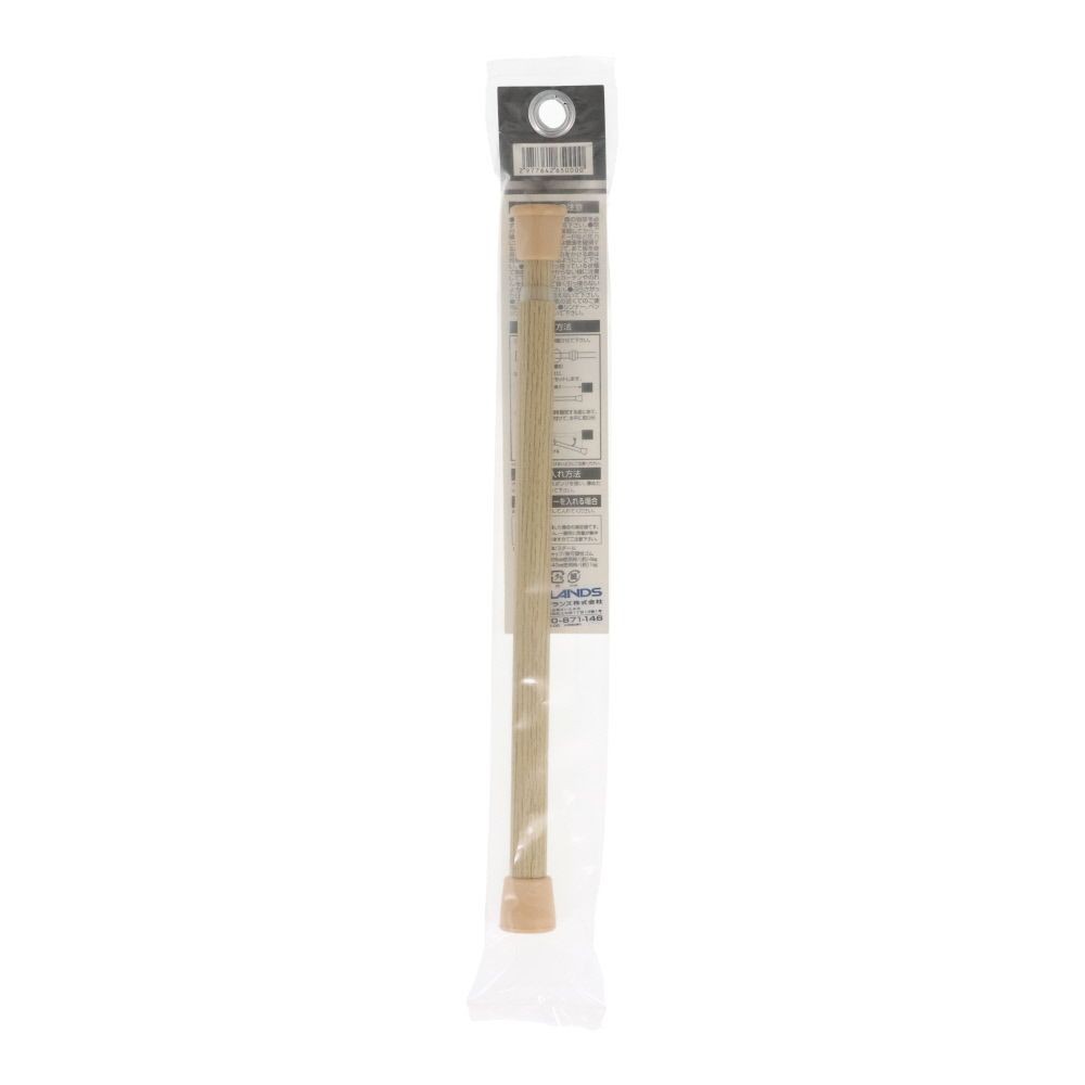 テンションポール　約２６〜４０ＣＭ, ホワイト, 約26〜40cm