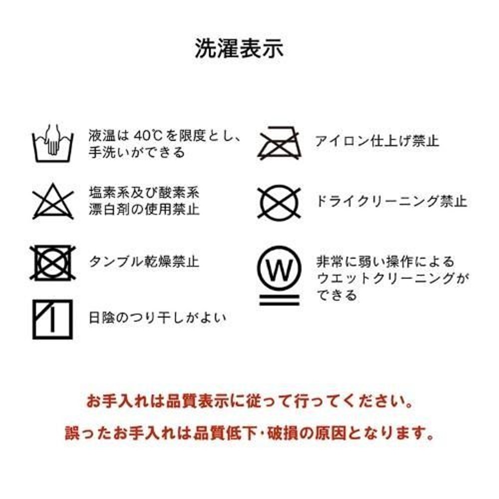 イケヒコ こたつ布団 掛布団 『カラード』  ベージュ 【メーカー直送・代引不可】, ベージュ, 200&times;200cm