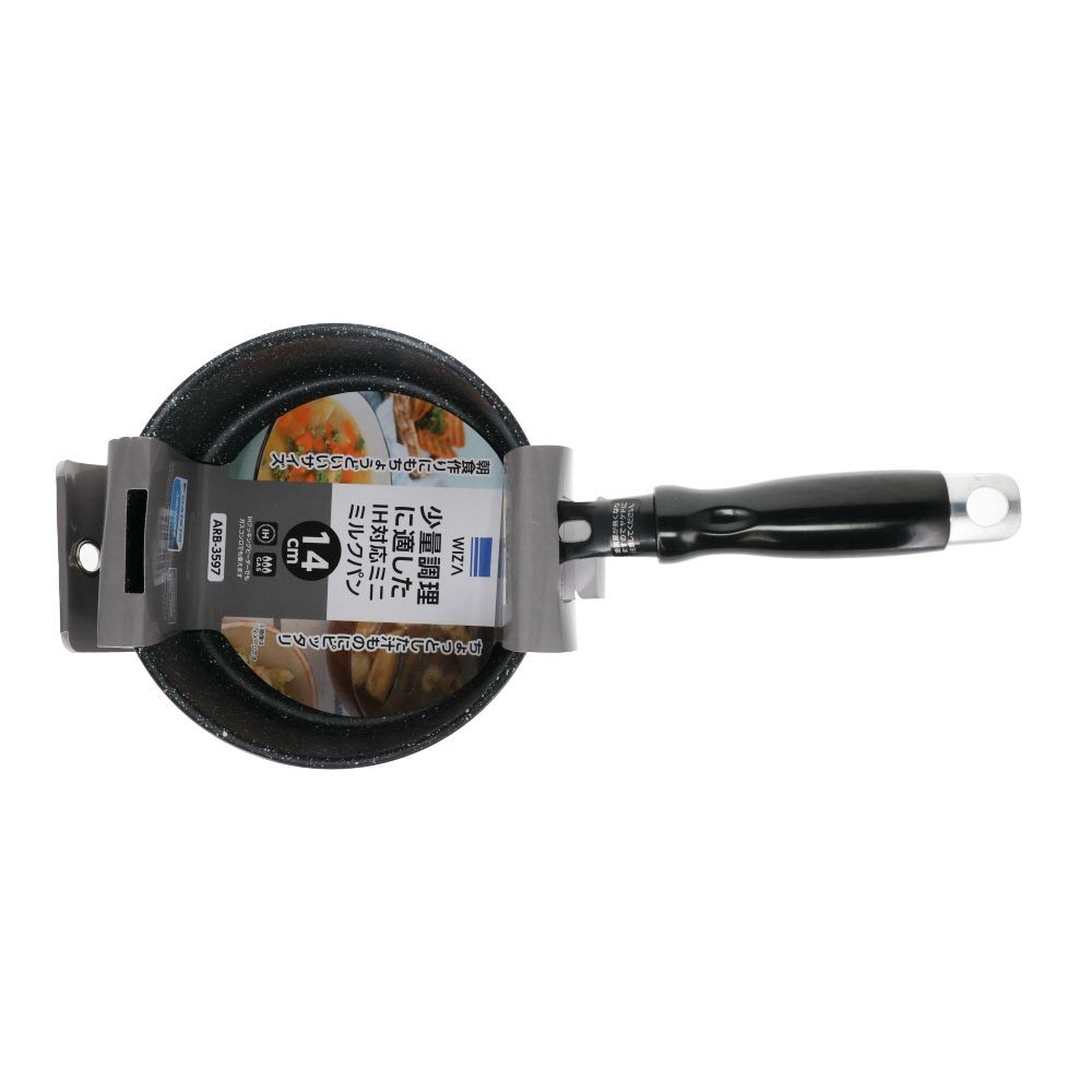 ウィザ WIZ'A　少量調理に適したＩＨ対応ミルクパン１４ｃｍ, シルバー, 14cm