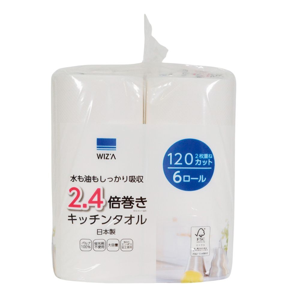 ウィザ WIZ'A キッチンタオル２．４倍巻６ロール, 2.4倍巻, 6ロール