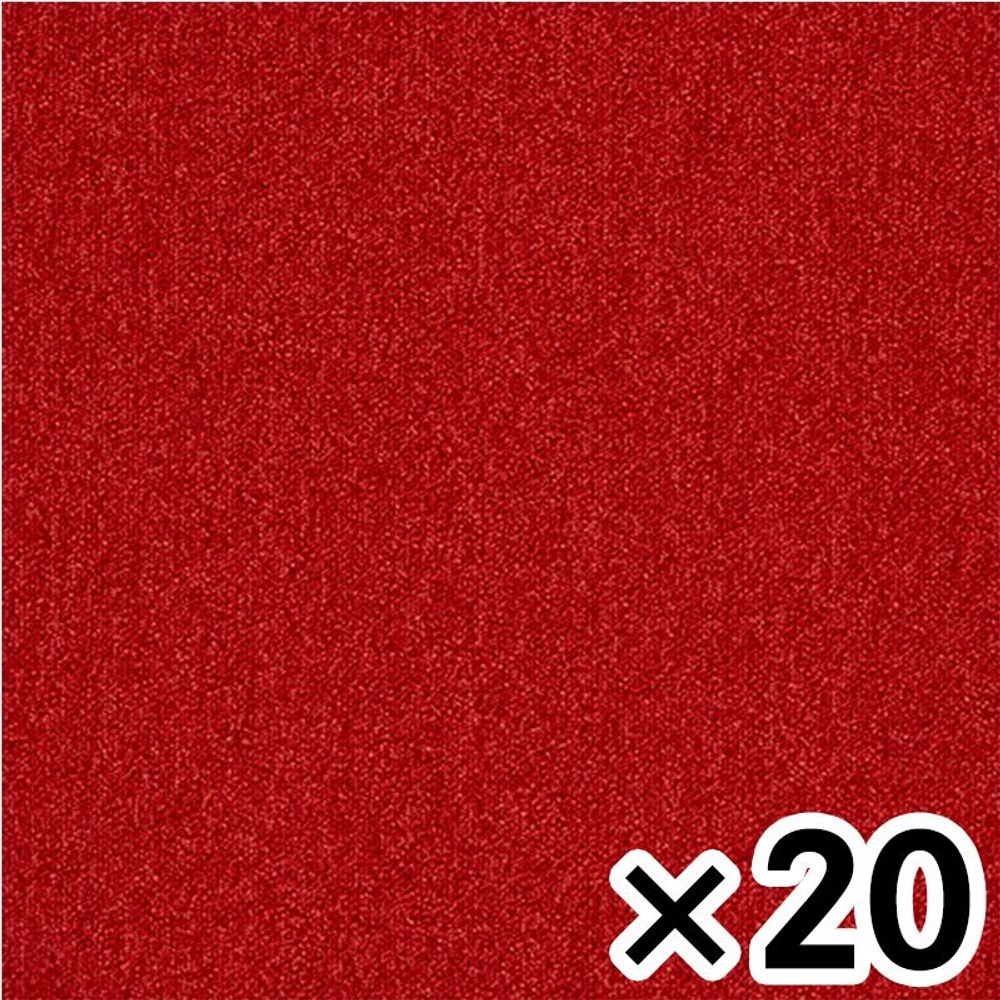 タイルカーペット　ＧＡ1021 &times;20個セット【メーカー直送・代引不可】, GA1021, 約50&times;50cm