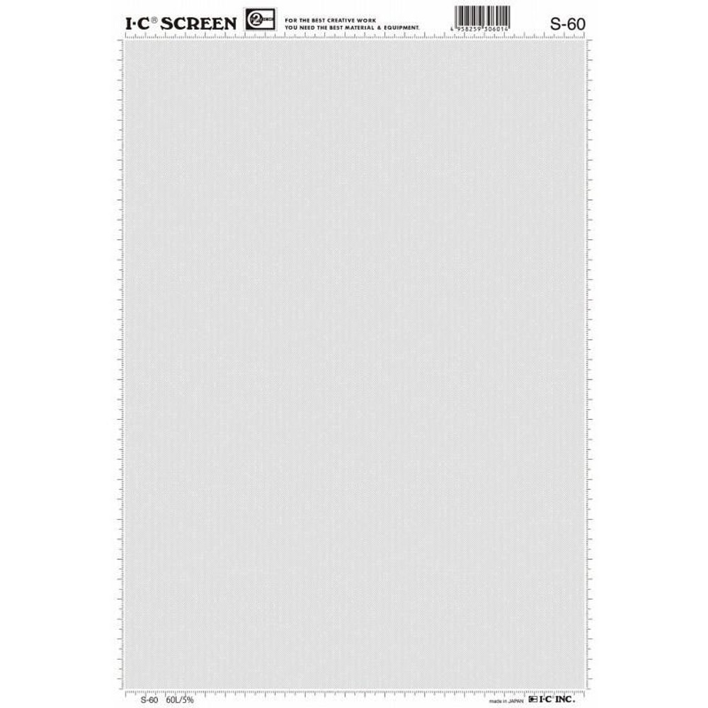 IC(アイシー） スクリーン S-60 コード40200060, スクリーン , S-60