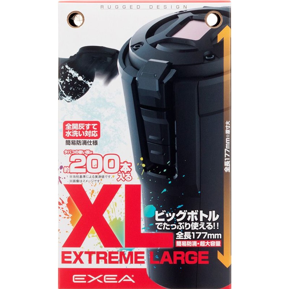 星光　ソーラーライトアッシュＢＫ　ＥＤ227, ブラック, H177×W100×D110