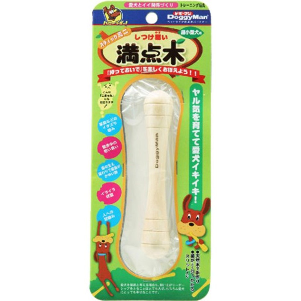 しつけ易い満点木　スティック, その他カラー１, Sサイズ