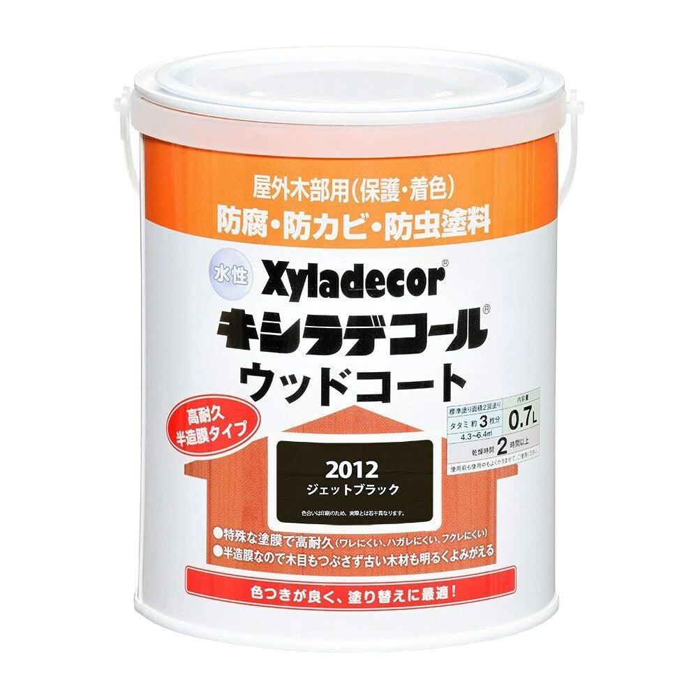 カンペハピオ 水性 キシラデコール ウッドコートS ジェットブラック 0.7L, ジェットブラック, 0.7L