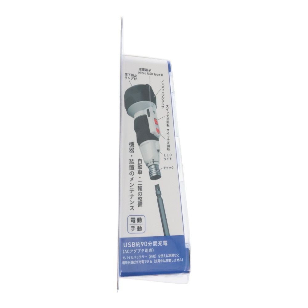 ウィザ WIZ'A　３．７Ｖ充電式電工ドライバー　ＷＨ, 白, 3.7V