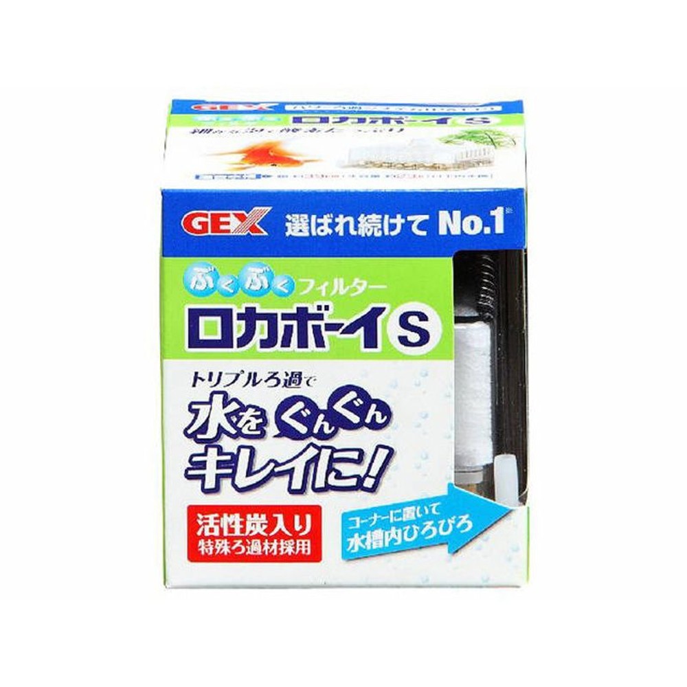 ロカボーイＳＲＳー1, その他カラー１, その他サイズ１