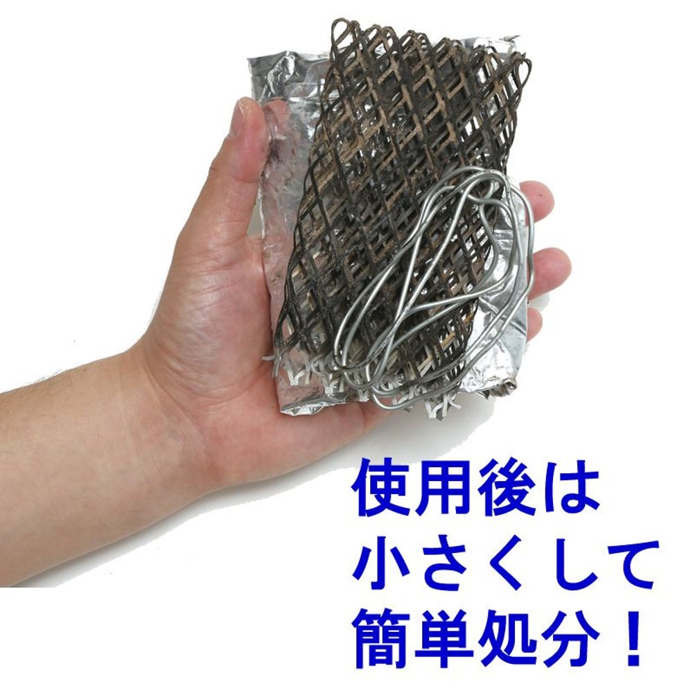 簡単後片付け　使い捨てＢＢＱコンロ　3個パック, シルバー, 3個パック