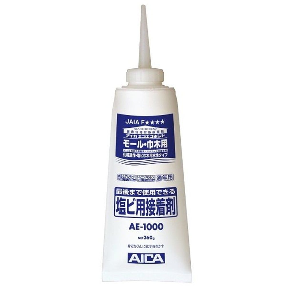 アイカ工業 エコエコボンド モール・巾木用 塩ビ用接着剤 360g AE-1000, 塩ビ用, 360g