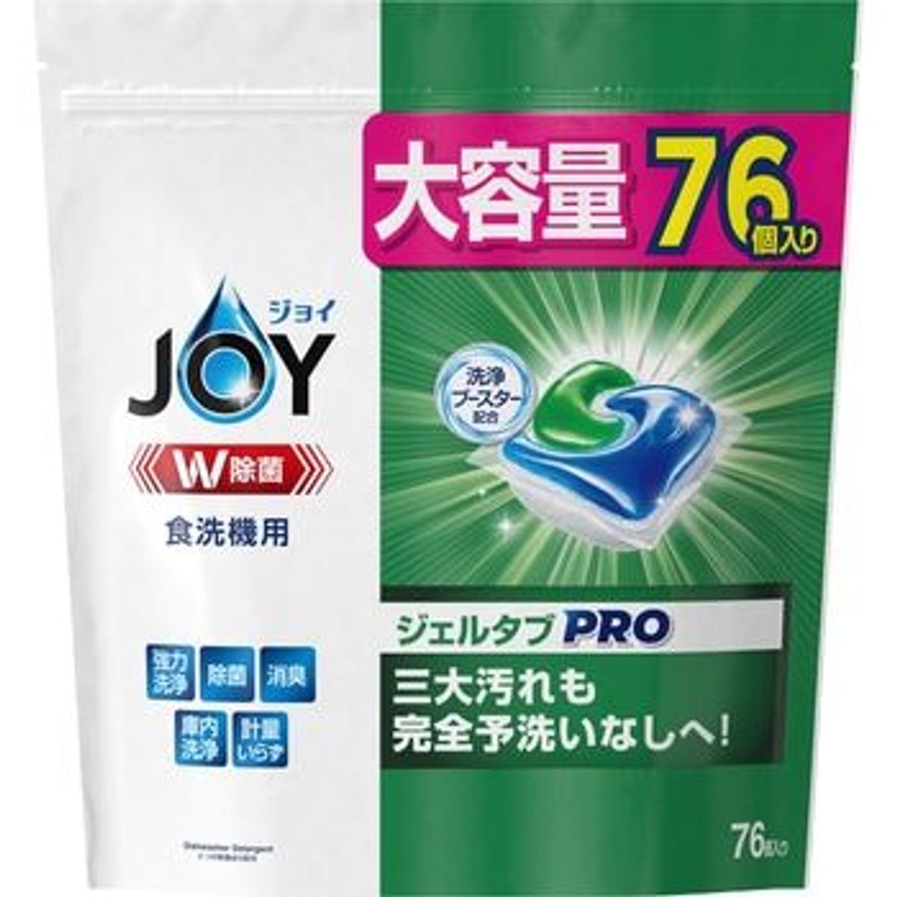 ジョイ　ジェルタブ　W除菌　食洗機用洗剤　７６個, ジェルタブ, 76個