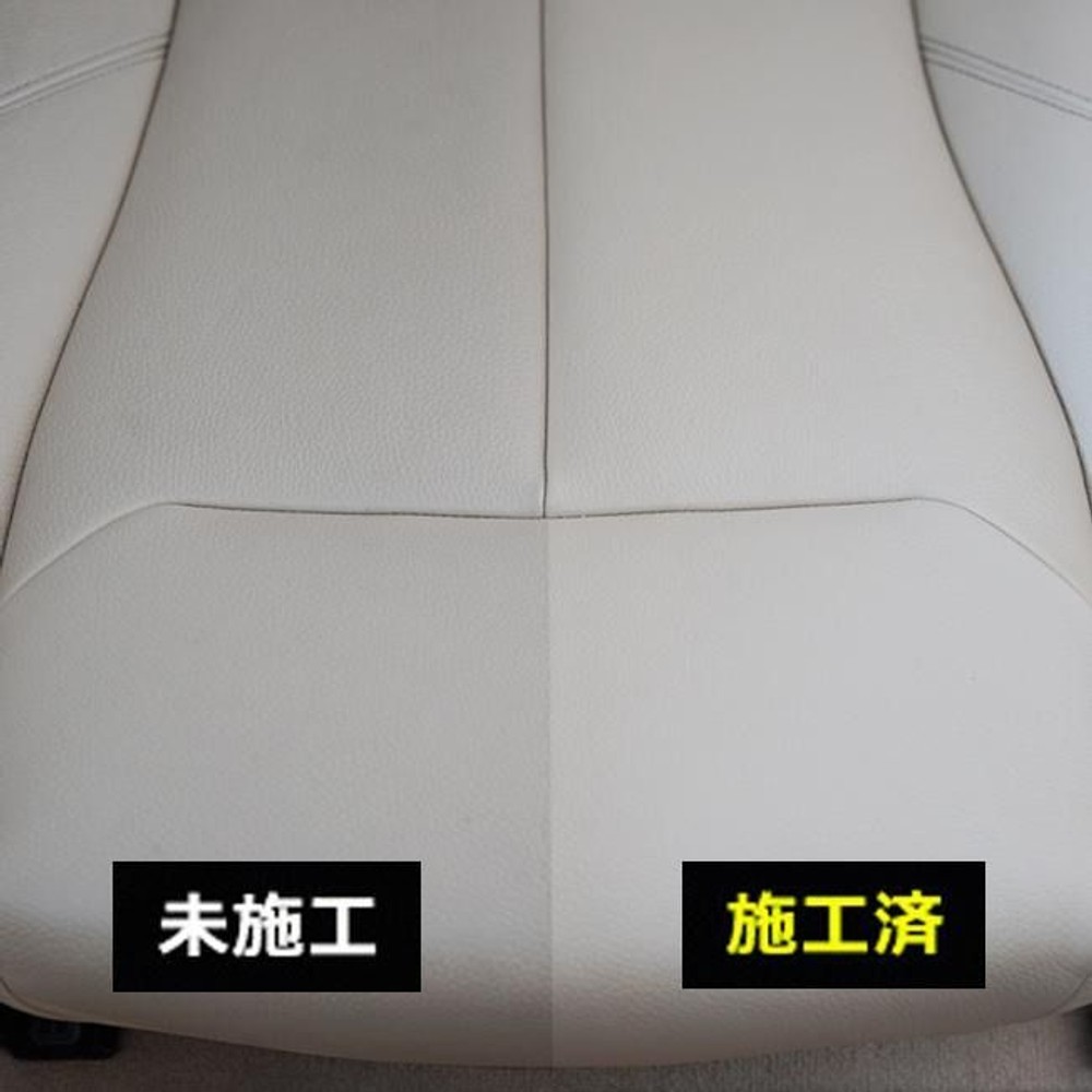 ルームピア　トレタナ　本革用, 本革用, 80ml