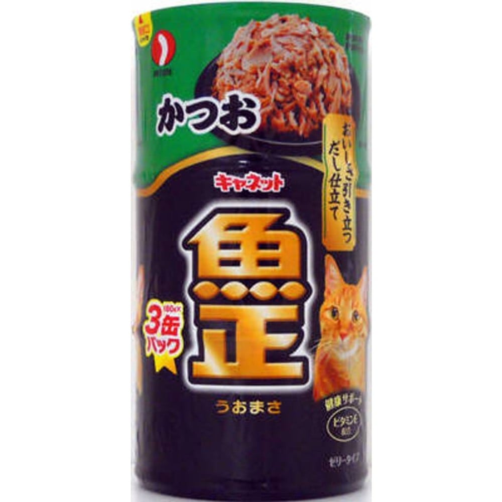 ペットライン キャネット 魚正 かつお 160g&times;3缶, かつお, 160g&times;3P