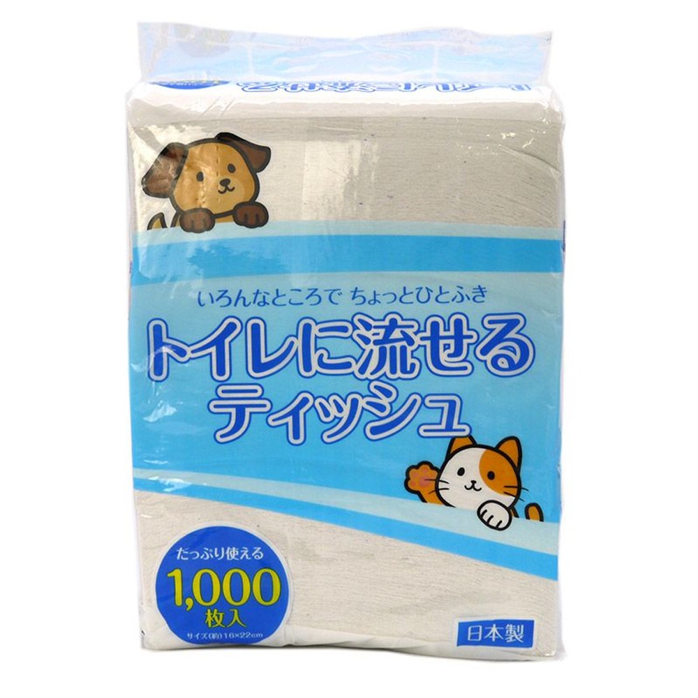 ペット用トイレに流せるティッシュ1000枚, 単品, 1000枚入