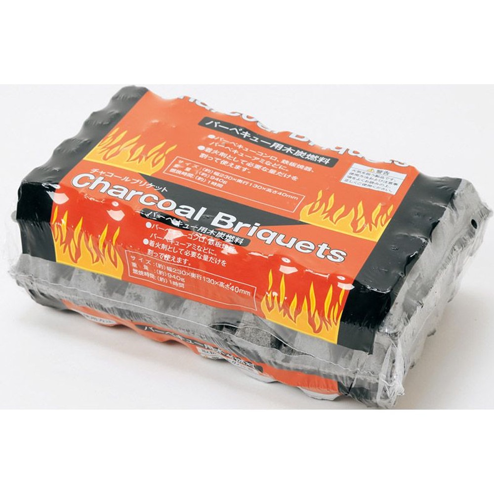 チャコールブリケット, 木炭燃料, 約940g