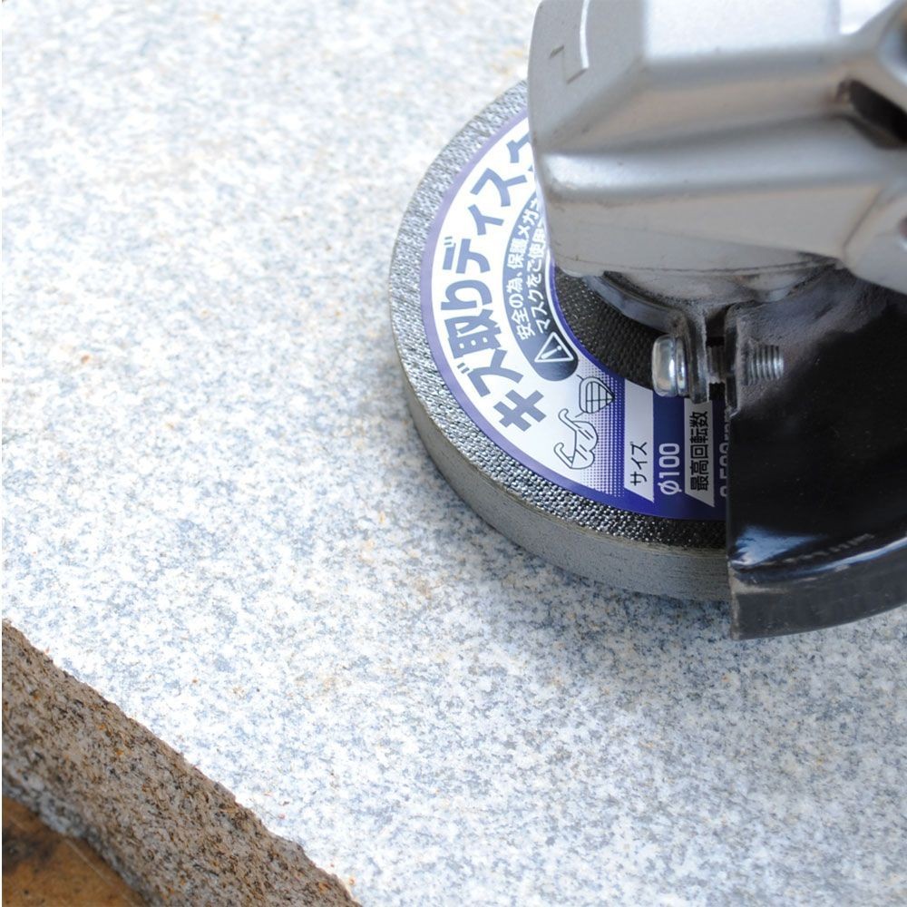 ヤナセ（YANASE） キズ取りディスク　１００&times;１５　＃１０００ PV15, グレー, #1000