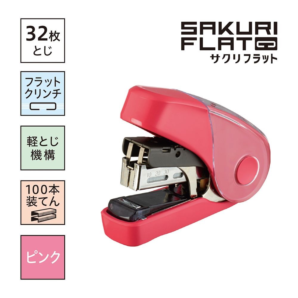 マックス サクリフラット32 ブルー HD-10FL3 HD91719 ホッチキス ステープラー, ホワイト, ブリスタパック